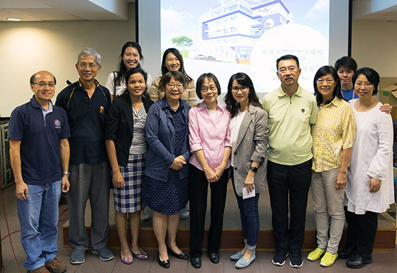 2019年在香港第一次籌款